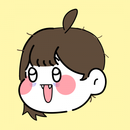 뱀툴