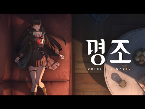「치사」 · 재단