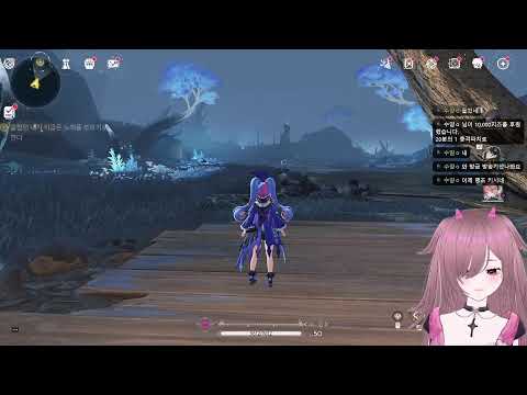 [20260714] 명조 pv 월드컵