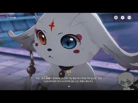 2025 12 09 명조 리나시타완 / 명조PV월드컵