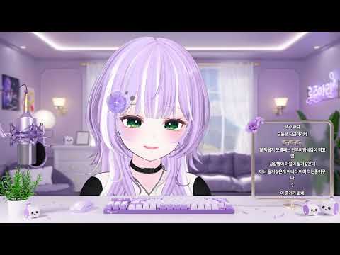 [2026/02/23 - 로쥬마리 생방송 풀영상] 명조 캐릭터 PV 이상형 월드컵 32강 + 명조: 워더링 웨이브 1일차