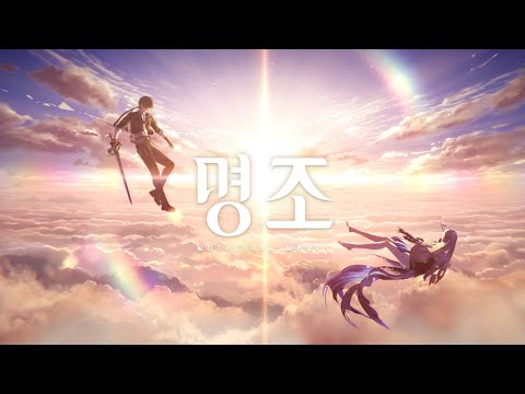 그녀가 바랐던 결말