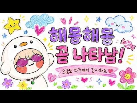 [2026.06.21/니케 컷신, 명조 PV, 웹툰 월드컵]
