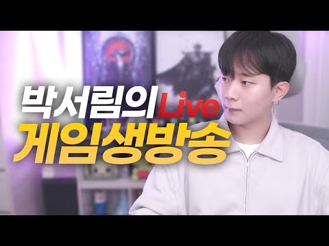 명조 캐릭터 PV 월드컵
