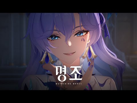 「칸타렐라」 · 미식
