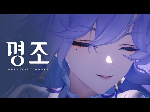 고요한 밤의 환상