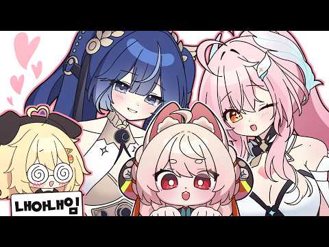 서브컬쳐 게임 PV 월드컵 (내 아내 찾기)