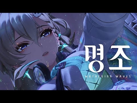 그녀의 결심