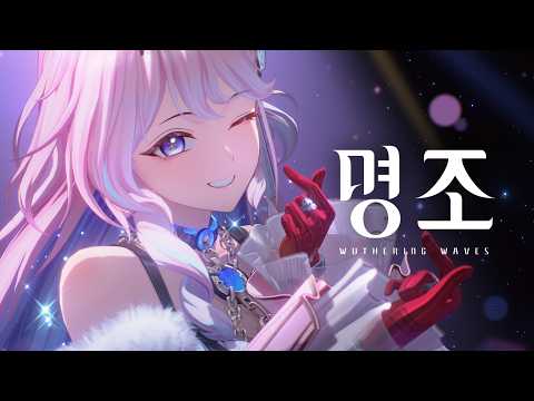 「데니아」 · 인간 위장 지침서