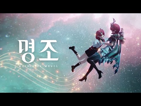 그 시절의 첫 음절