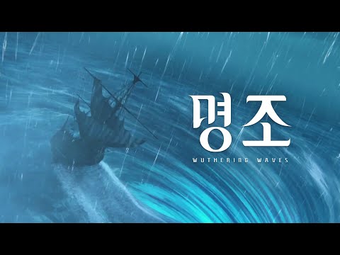 또 다른 결말