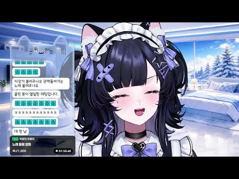 명조 PV 이상형 월드컵 | 2026.05.27 2부