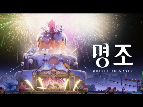 잊을 수 없는 순간