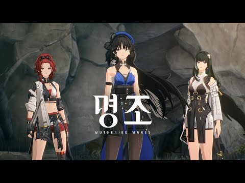 빛을 찾아서