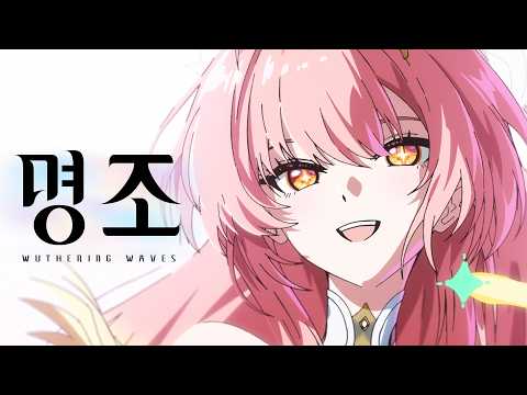 월드 투어 「To the New World」