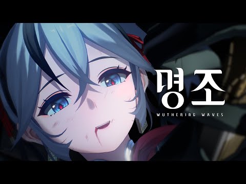 「카멜리아」 · 찾았다~