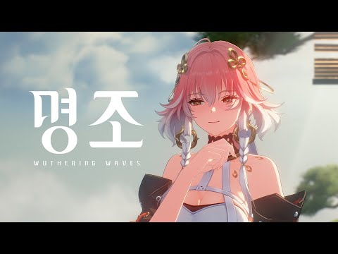 「장리」 · 착수