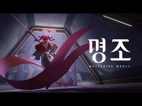 「루파」 · 승리의 결실