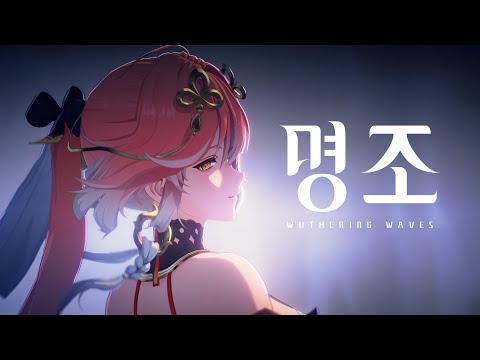 일생의 여정