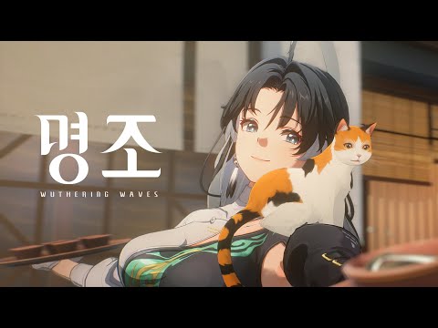 「감심」 · 특별한 수행